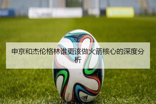 img_1780929945756_50_1_654.jpg